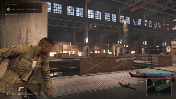 Игра для PlayStation 4 Mafia: Trilogy Definitive Edition в Волгограде