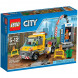 Конструктор LEGO City 60073 Машина техобслуживания в Волгограде