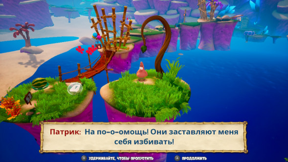 Игра SpongeBob SquarePants: Battle For Bikini Bottom - Rehydrated [PS4, русские субтитры] в Волгограде