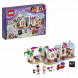 Конструктор LEGO Friends 41119 Кондитерская в Волгограде