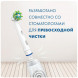 Насадки на зубные щетки Oral-B Cross Action, 4 шт. в Волгограде