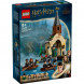 Конструктор LEGO Harry Potter 76426 Лодочный домик в замке Хогвартс в Волгограде