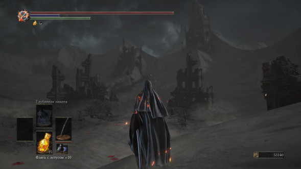 Dark Souls Trilogy [PS4, русская версия] в Волгограде