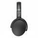 Беспроводные наушники Sennheiser HD 450BT, Black в Волгограде