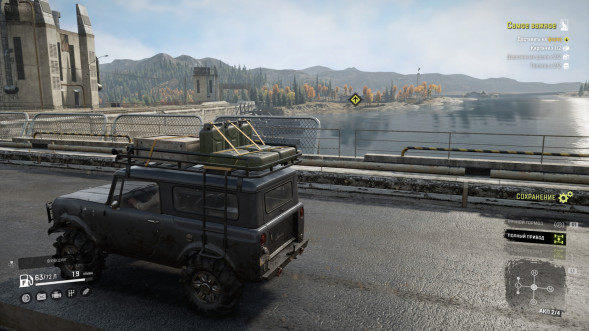 Игра SnowRunner [PS4, русские субтитры] в Волгограде