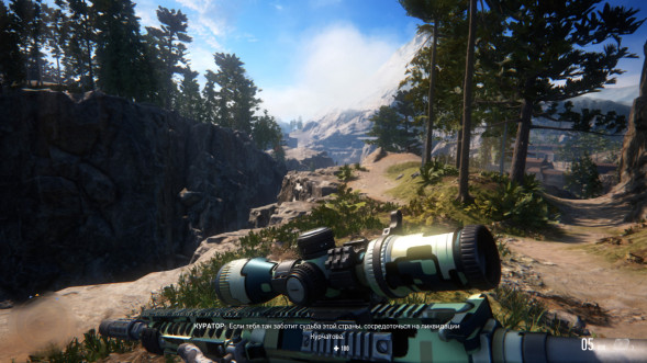 Игра Sniper Ghost Warrior: Contracts [PS4, русские субтитры] в Волгограде