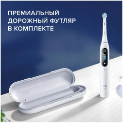 Зубная щетка электрическая Oral-B iO Series 8, белый