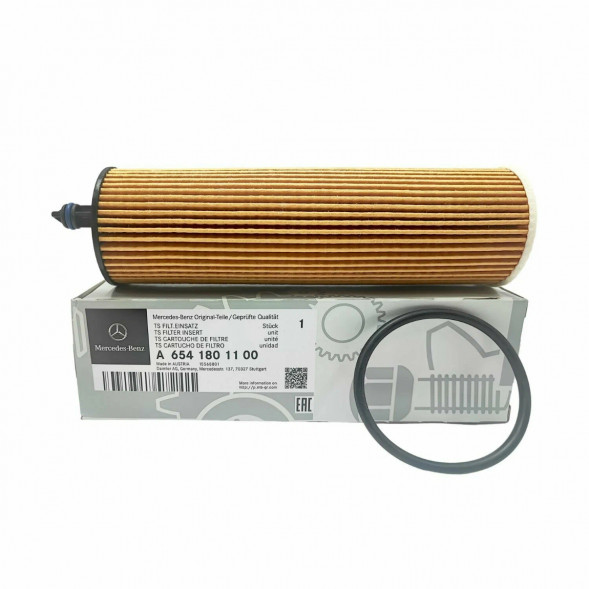 Фильтр масляный Mercedes-Benz A6541801100 в Волгограде