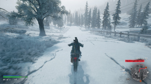 Игра Жизнь После (Days Gone) [PS4, русская версия] в Волгограде