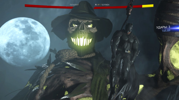 Игра для PlayStation 4 Injustice 2. Legendary Edition, русские субтитры в Волгограде