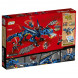 Конструктор LEGO Ninjago 70652 Вестник бури в Волгограде