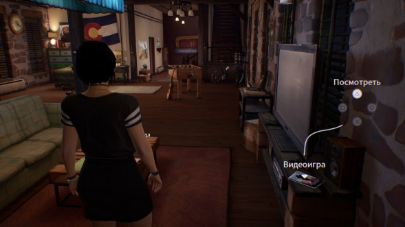 Игра Life is Strange: True Colors [PS5, русские субтитры] в Волгограде