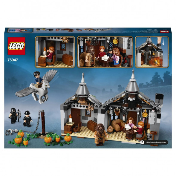 Конструктор LEGO Harry Potter 75947 Хижина Хагрида спасение Клювокрыла в Волгограде