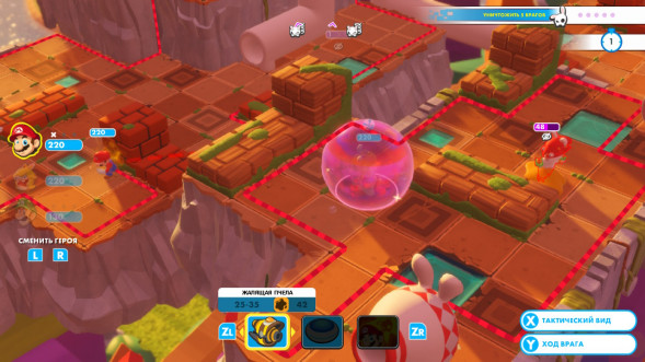 Игра Mario Rabbids: Kingdom Battle. Gold Edition [Nintendo Switch, английская версия] в Волгограде