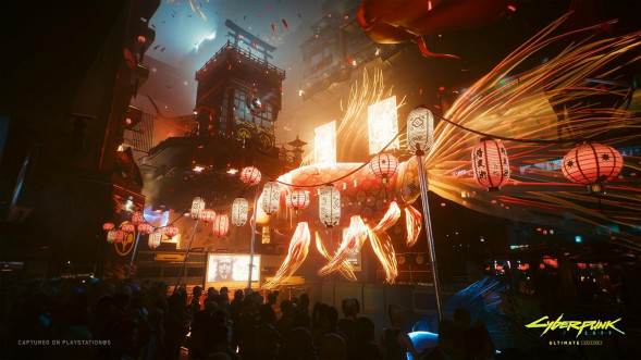 Игра Cyberpunk 2077. Ultimate Edition [Nintendo Switch 2, русские субтитры] в Волгограде