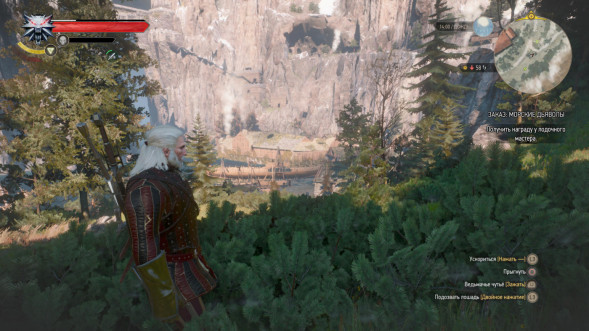 Игра Witcher 3 Wild Hunt Complete Edition (Ведьмак 3: Дикая Охота - Полное Издание) (Русская версия) для Nintendo Switch в Волгограде