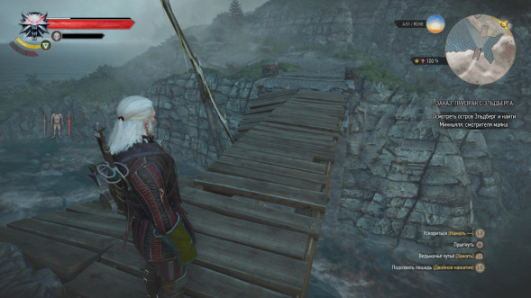 Игра Witcher 3 Wild Hunt Complete Edition (Ведьмак 3: Дикая Охота - Полное Издание) (Русская версия) для Nintendo Switch в Волгограде