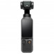 Экшн-камера DJI Osmo Pocket 4 Creator Combo в Волгограде