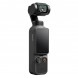 Экшн-камера DJI Osmo Pocket 4 Creator Combo в Волгограде