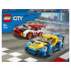 Конструктор LEGO City Nitro Wheels 60256 Гоночные автомобили в Волгограде