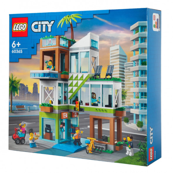Конструктор LEGO City 60365 Многоквартирный дом в Волгограде