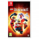 Игра LEGO The Incredibles (Суперсемейка) [Nintendo Switch, русские субтитры] в Волгограде