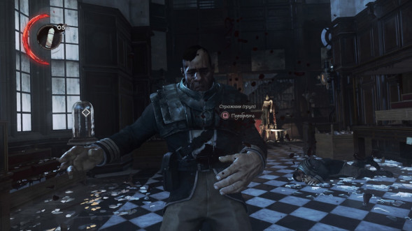 Игра Dishonored Complete Collection [PS4, английская версия] в Волгограде