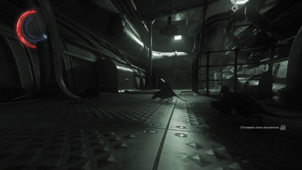 Игра Dishonored Complete Collection [PS4, английская версия] в Волгограде