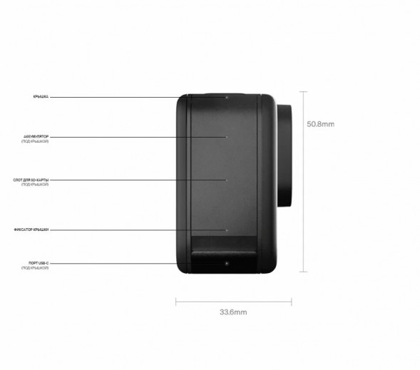 Экшн-камера GoPro HERO11 Black (CHDHX-112) в Волгограде