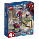 Конструктор LEGO Super Heroes 76149 Угрозы Мистерио в Волгограде