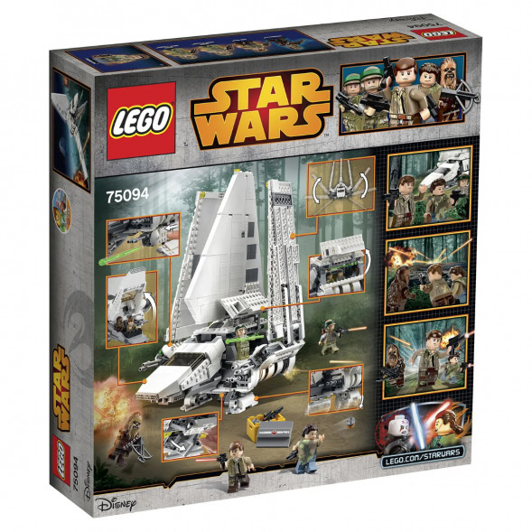 Конструктор LEGO Star Wars 75094 Имперский шаттл &amp;quot;Тайдириум&amp;quot; в Волгограде