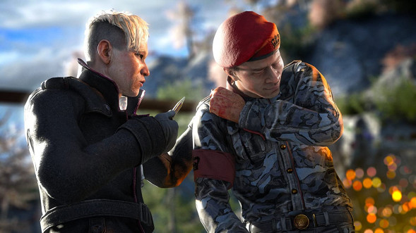 Игра Far Cry 4 [PS4, русская версия] в Волгограде