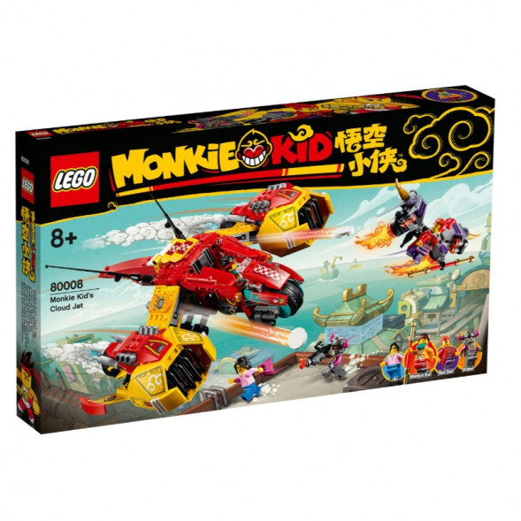 Конструктор LEGO Monkie Kid 80008 Реактивный самолёт Манки Кида в Волгограде