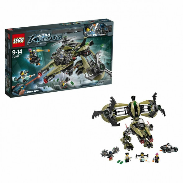 Конструктор LEGO Ultra Agents 70164 Штормовое нападение Сайклона в Волгограде