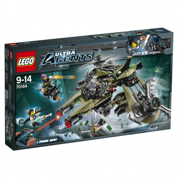 Конструктор LEGO Ultra Agents 70164 Штормовое нападение Сайклона в Волгограде
